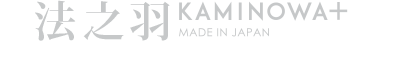 法之羽 KAMINOWA Made in Japan © 2020 kaminowa-hk.info All Rights Reserved.